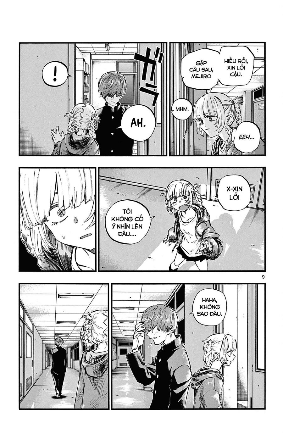Khúc Ca Của Kẻ Dạo Đêm Chapter 76 - Trang 2