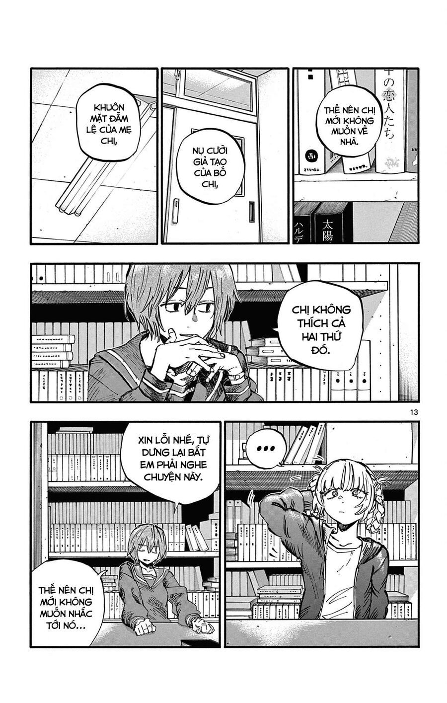 Khúc Ca Của Kẻ Dạo Đêm Chapter 76 - Trang 2