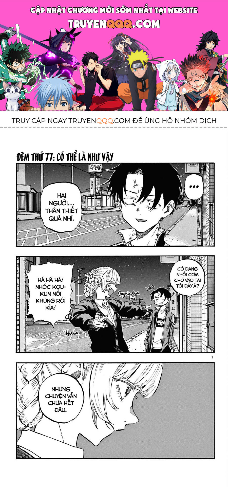 Khúc Ca Của Kẻ Dạo Đêm Chapter 77 - Trang 2