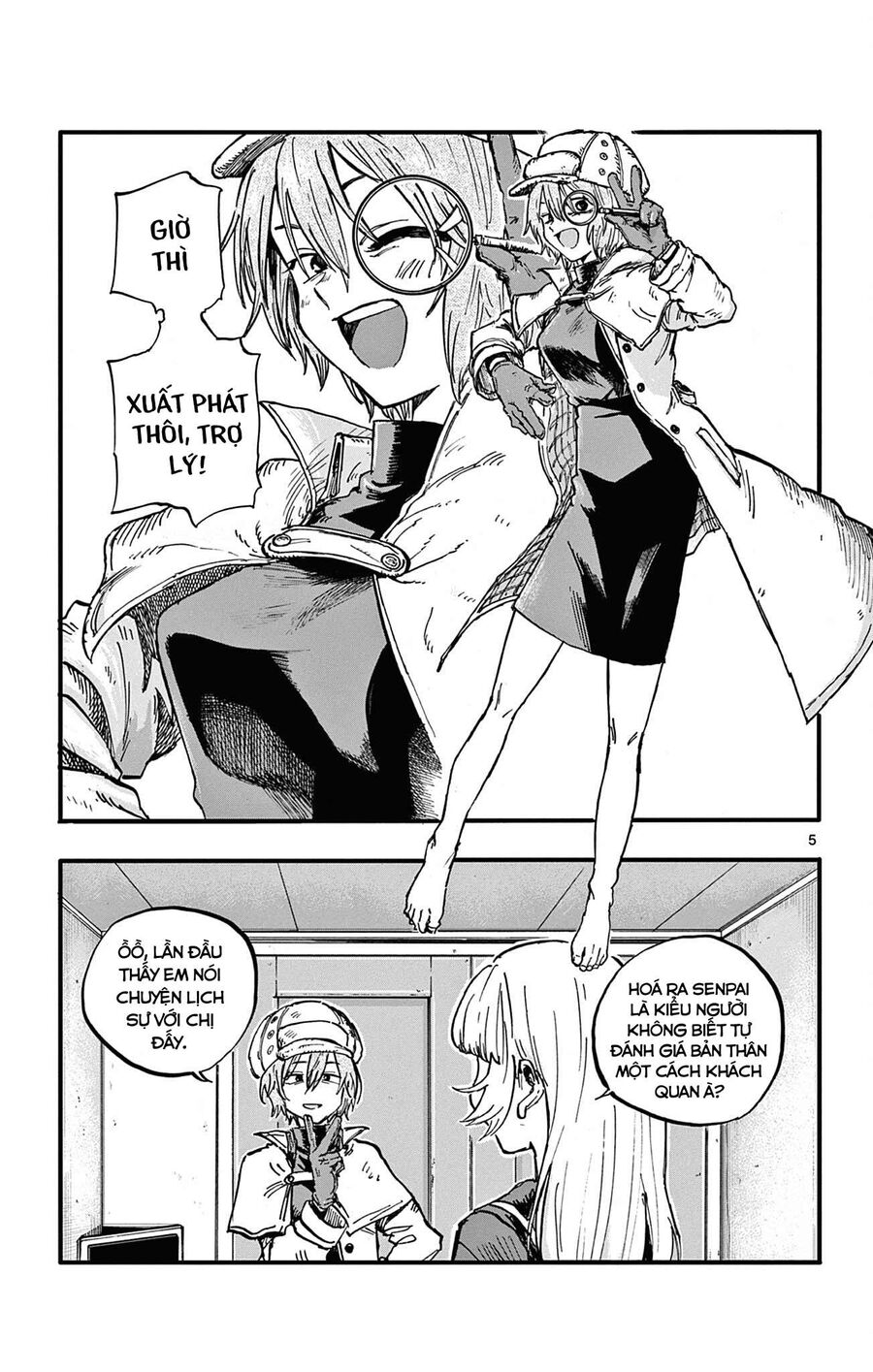 Khúc Ca Của Kẻ Dạo Đêm Chapter 77 - Trang 2