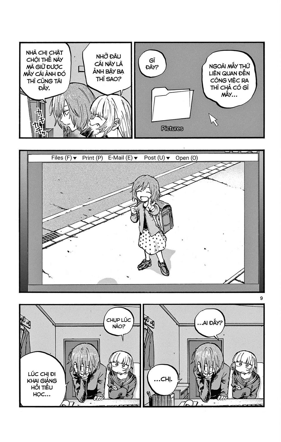 Khúc Ca Của Kẻ Dạo Đêm Chapter 77 - Trang 2