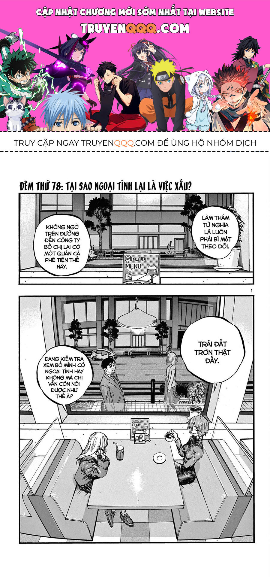 Khúc Ca Của Kẻ Dạo Đêm Chapter 78 - Trang 2