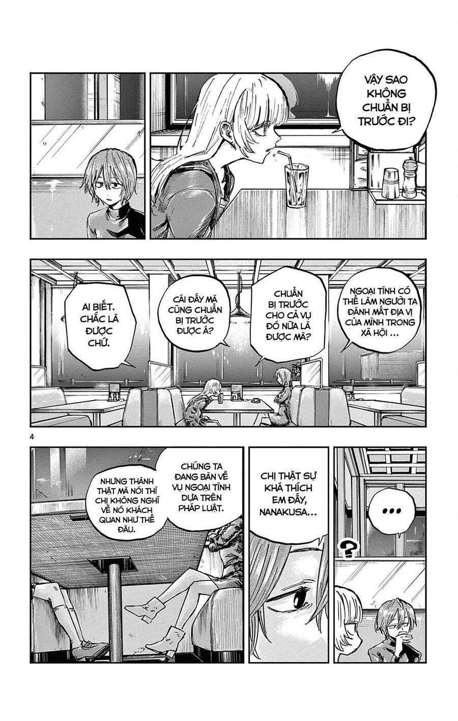 Khúc Ca Của Kẻ Dạo Đêm Chapter 78 - Trang 2