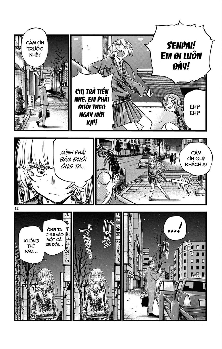 Khúc Ca Của Kẻ Dạo Đêm Chapter 78 - Trang 2