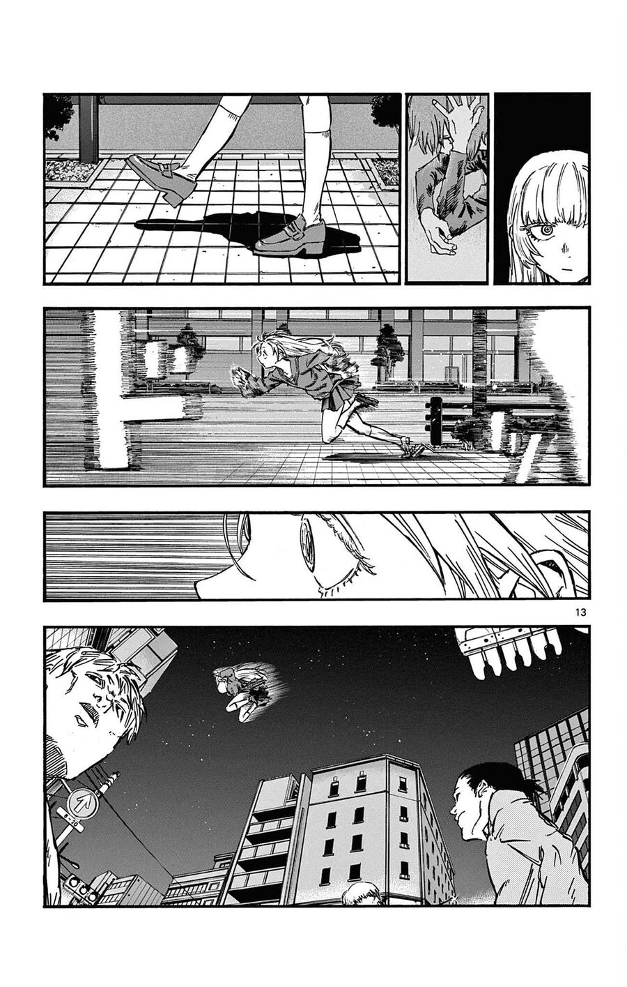Khúc Ca Của Kẻ Dạo Đêm Chapter 78 - Trang 2