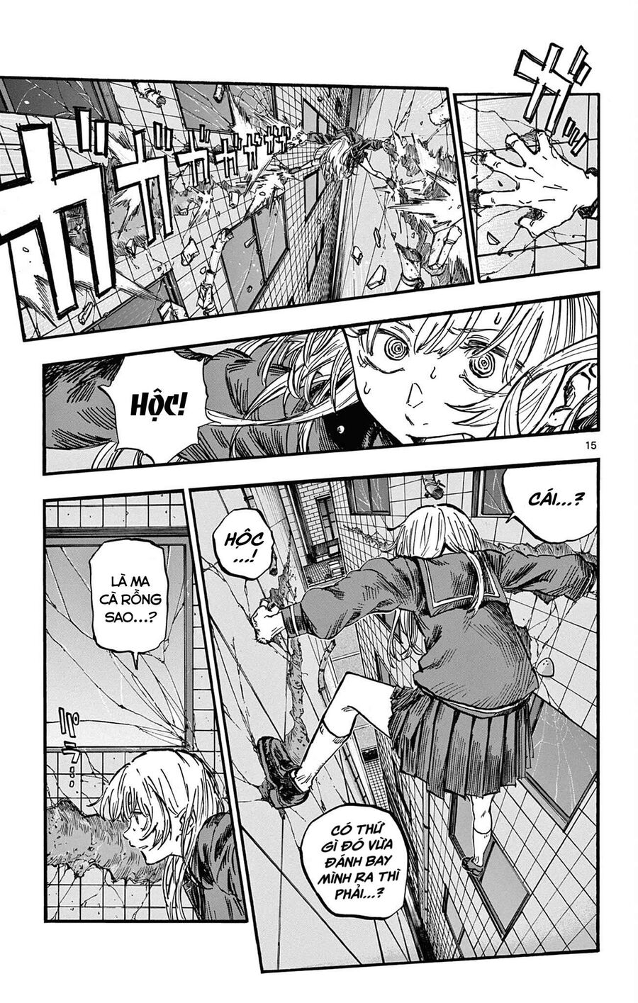 Khúc Ca Của Kẻ Dạo Đêm Chapter 78 - Trang 2