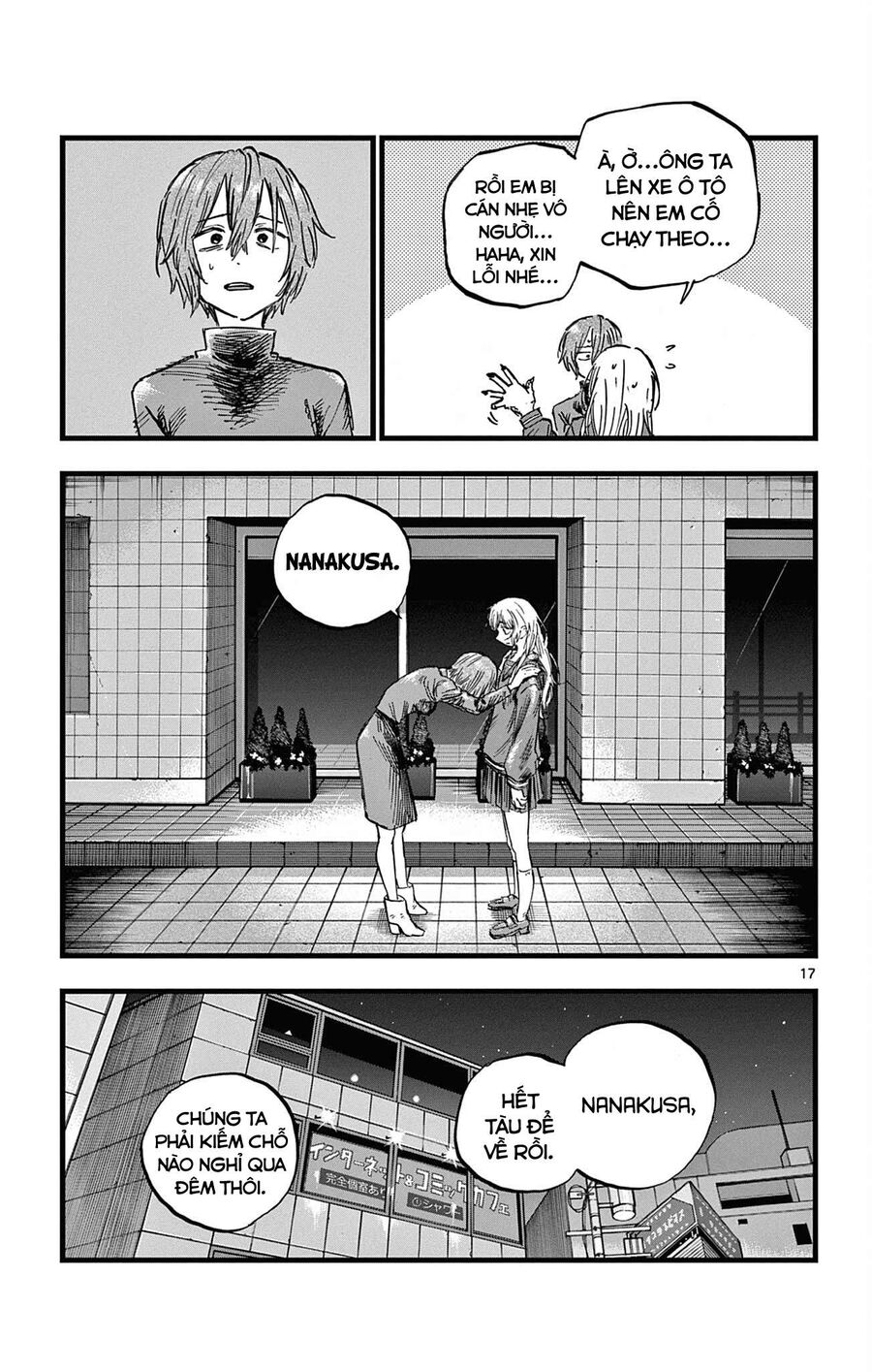 Khúc Ca Của Kẻ Dạo Đêm Chapter 78 - Trang 2