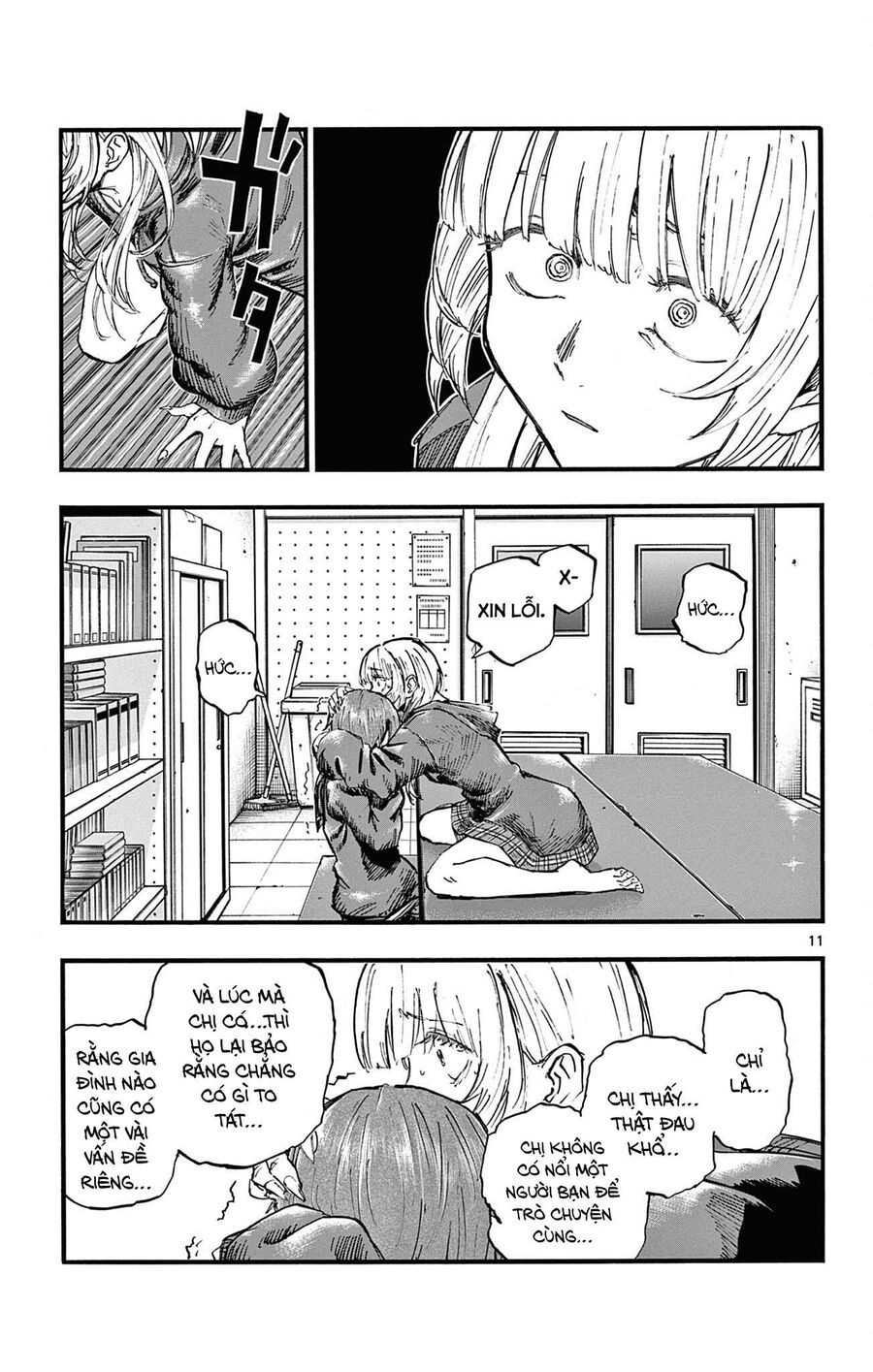 Khúc Ca Của Kẻ Dạo Đêm Chapter 79 - Trang 2