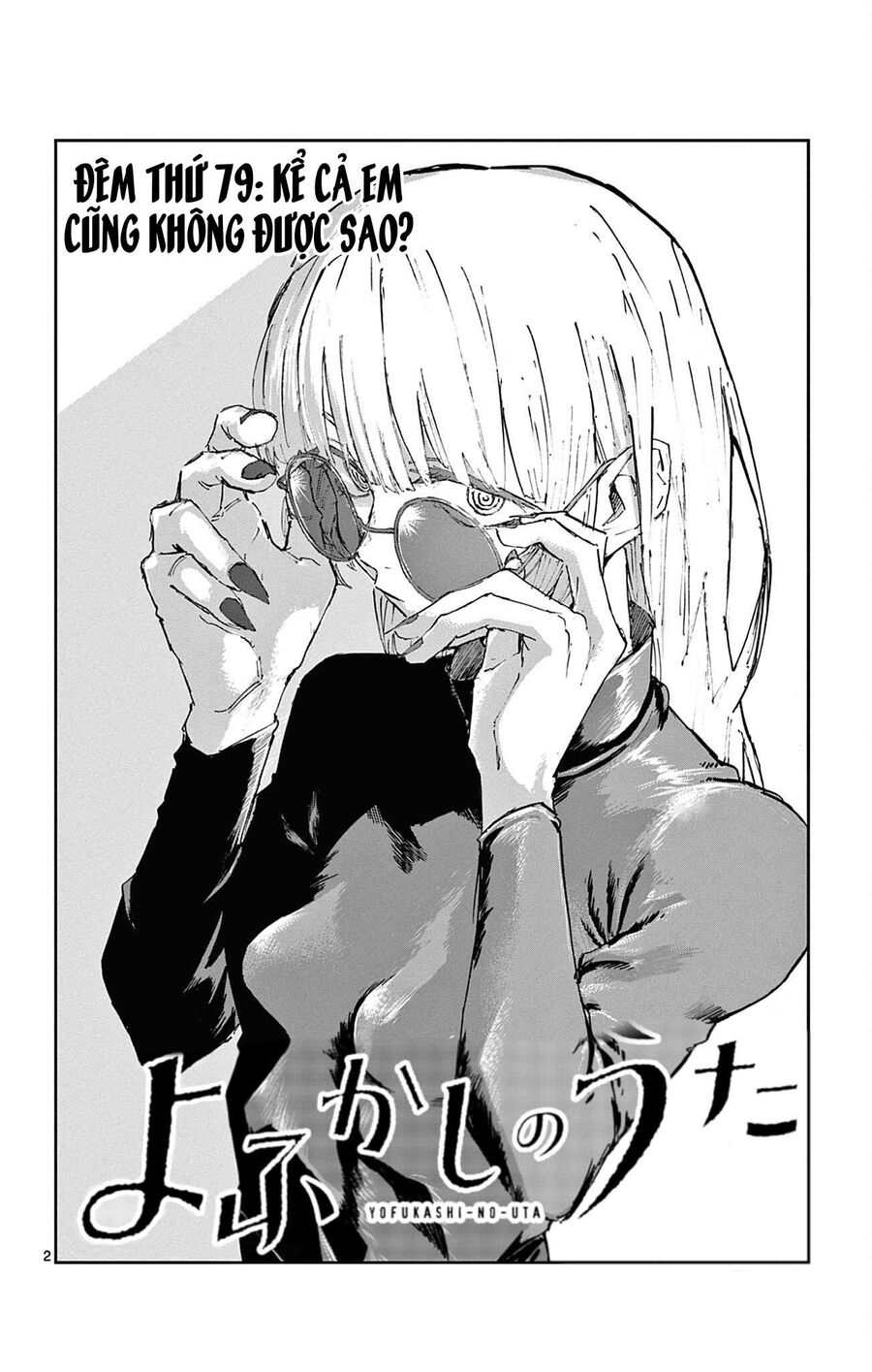 Khúc Ca Của Kẻ Dạo Đêm Chapter 79 - Trang 2