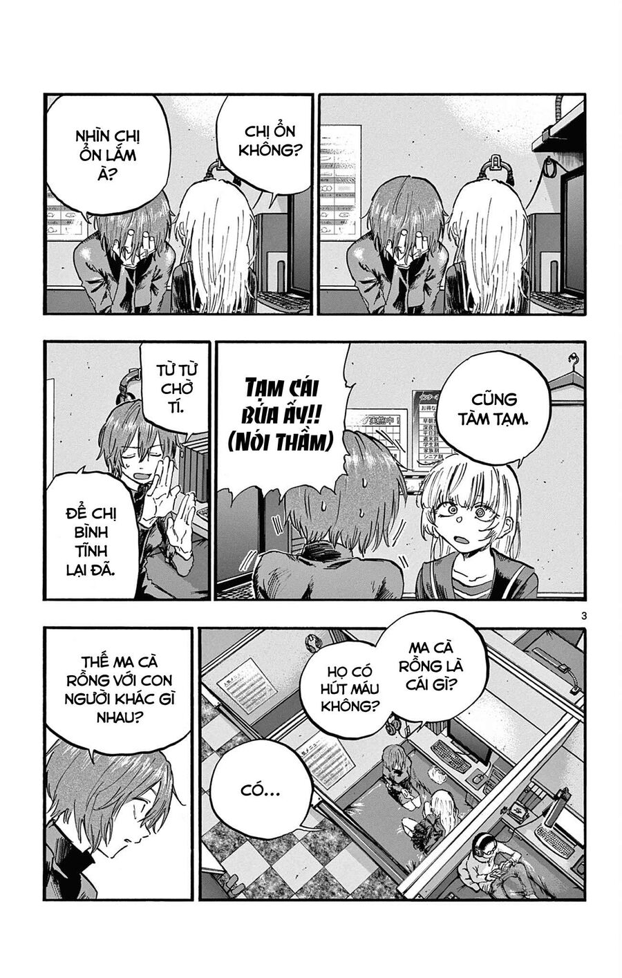 Khúc Ca Của Kẻ Dạo Đêm Chapter 79 - Trang 2