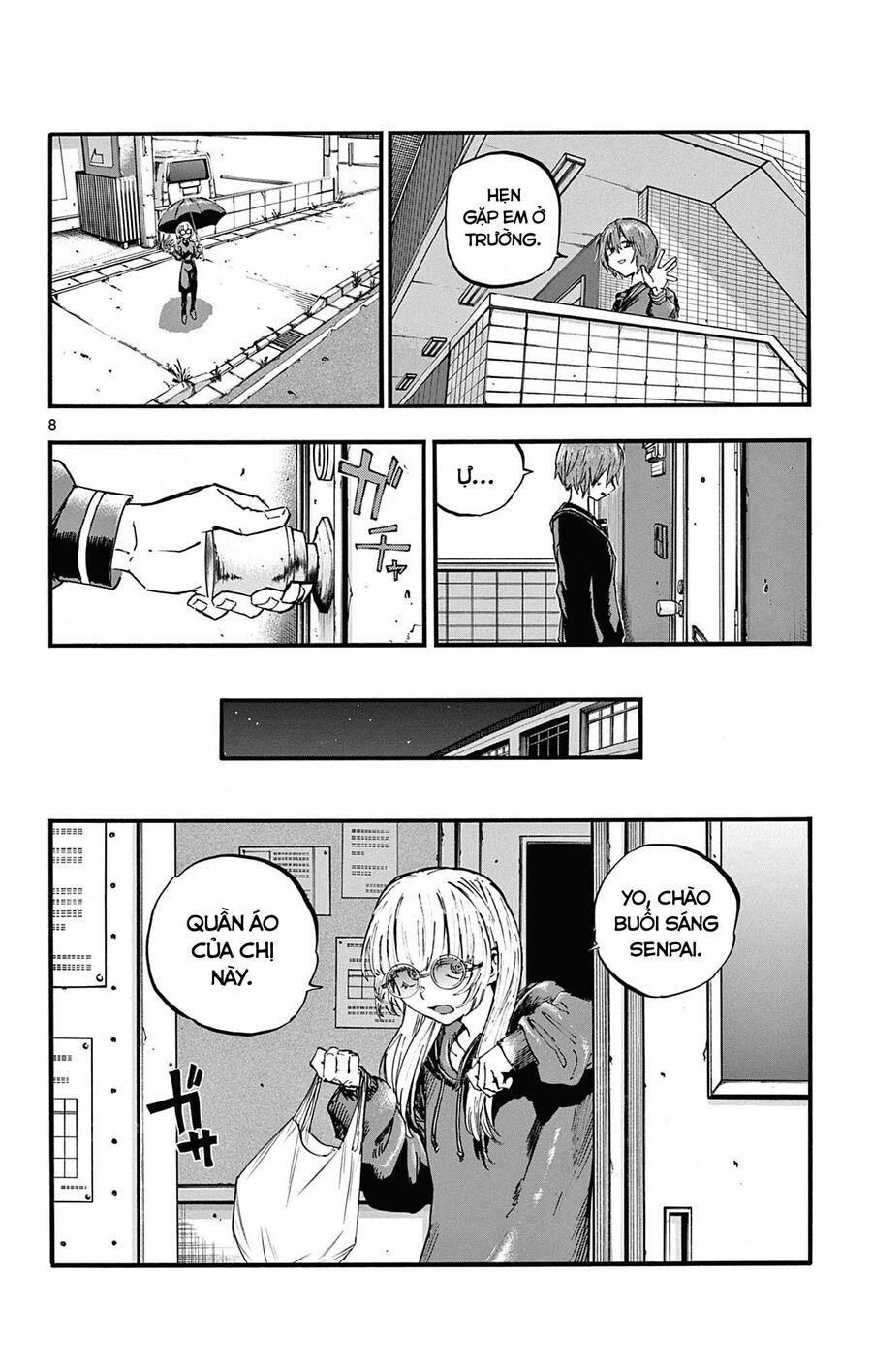 Khúc Ca Của Kẻ Dạo Đêm Chapter 79 - Trang 2
