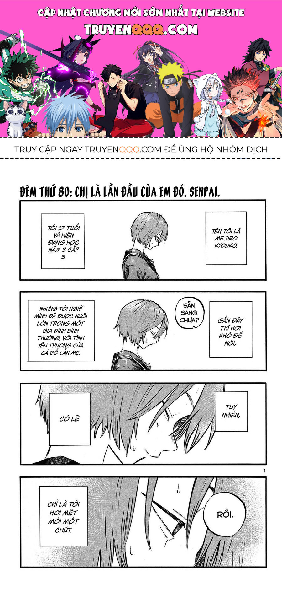 Khúc Ca Của Kẻ Dạo Đêm Chapter 80 - Trang 2