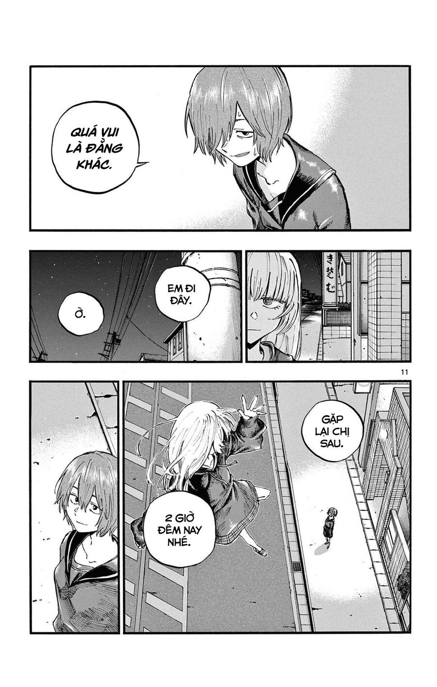 Khúc Ca Của Kẻ Dạo Đêm Chapter 80 - Trang 2