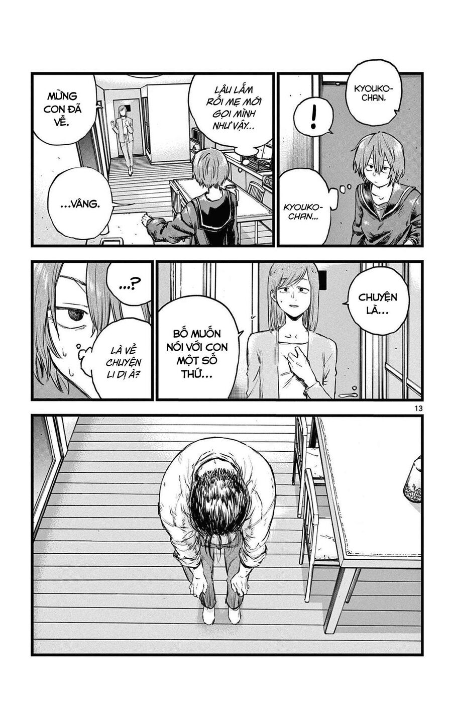 Khúc Ca Của Kẻ Dạo Đêm Chapter 80 - Trang 2