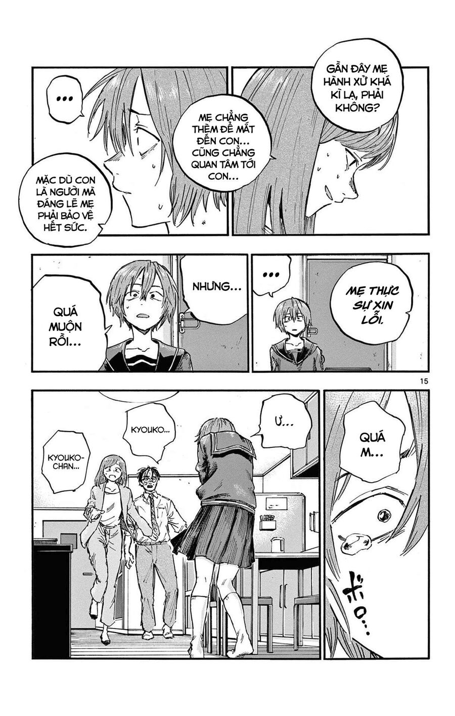 Khúc Ca Của Kẻ Dạo Đêm Chapter 80 - Trang 2