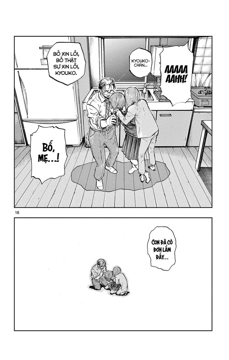Khúc Ca Của Kẻ Dạo Đêm Chapter 80 - Trang 2