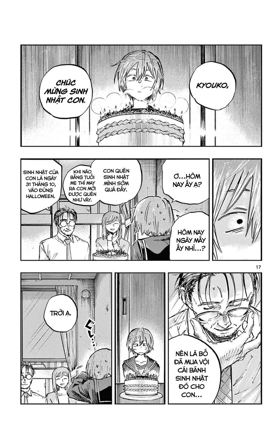 Khúc Ca Của Kẻ Dạo Đêm Chapter 80 - Trang 2