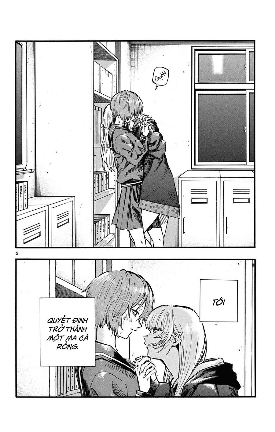 Khúc Ca Của Kẻ Dạo Đêm Chapter 80 - Trang 2