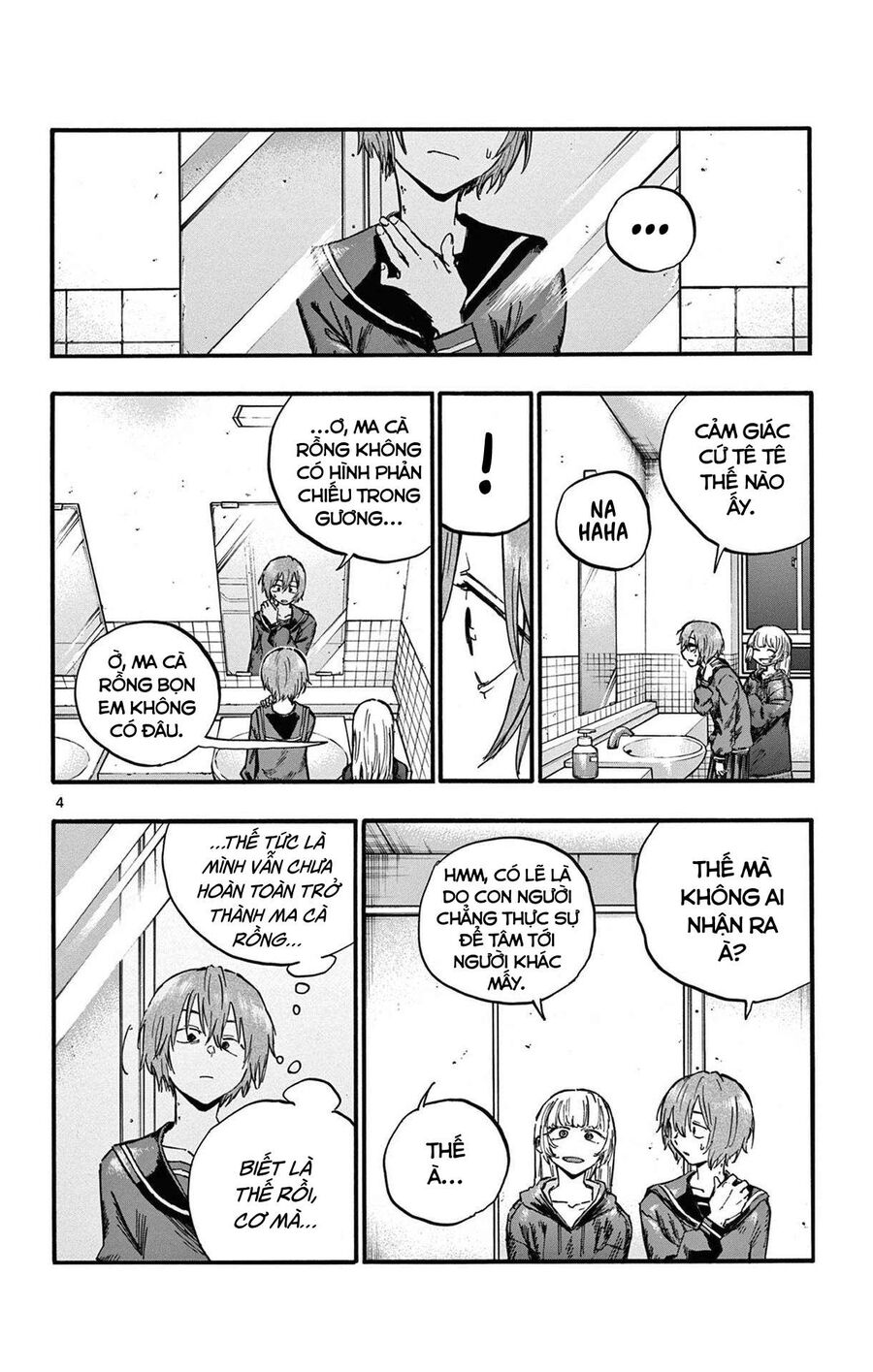 Khúc Ca Của Kẻ Dạo Đêm Chapter 80 - Trang 2