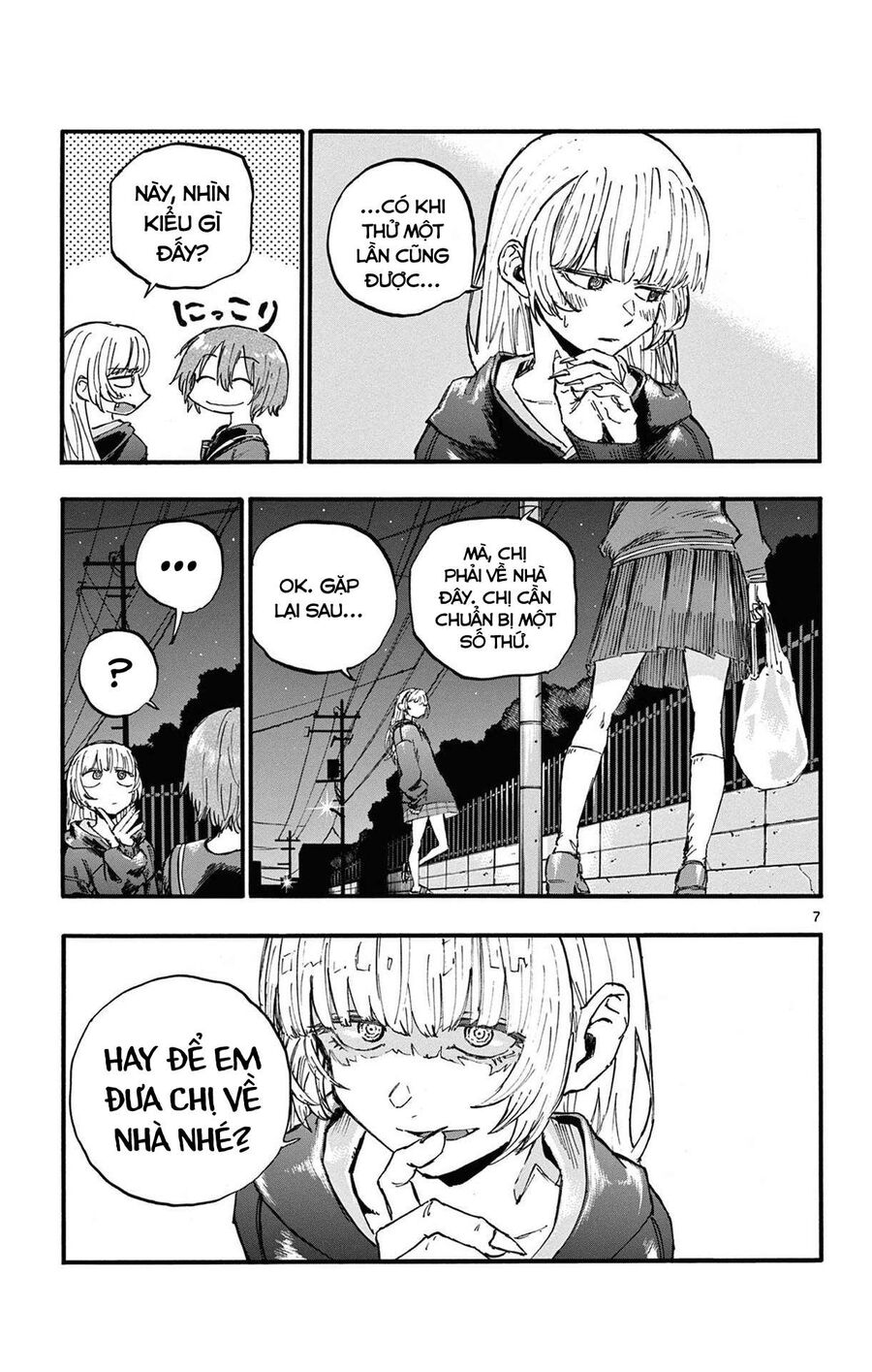 Khúc Ca Của Kẻ Dạo Đêm Chapter 80 - Trang 2