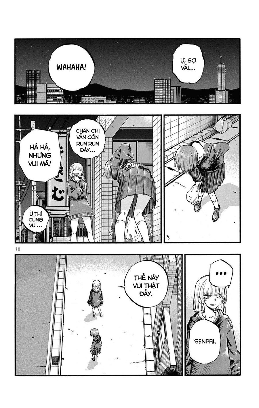 Khúc Ca Của Kẻ Dạo Đêm Chapter 80 - Trang 2