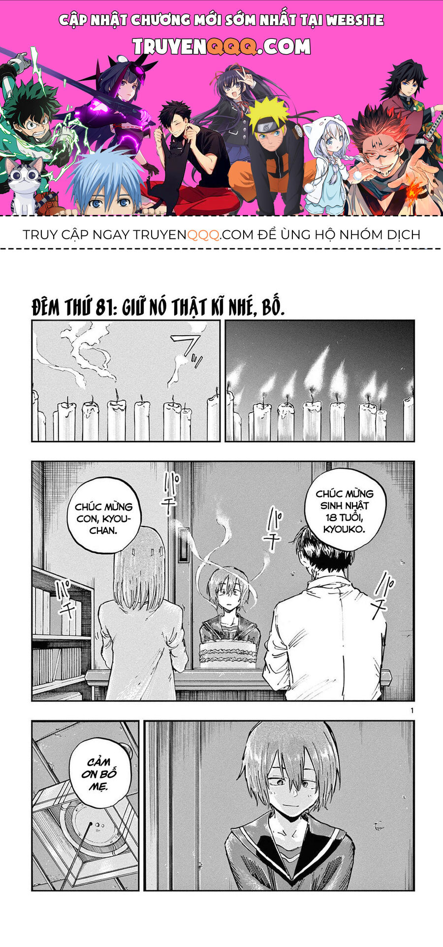 Khúc Ca Của Kẻ Dạo Đêm Chapter 81 - Trang 2