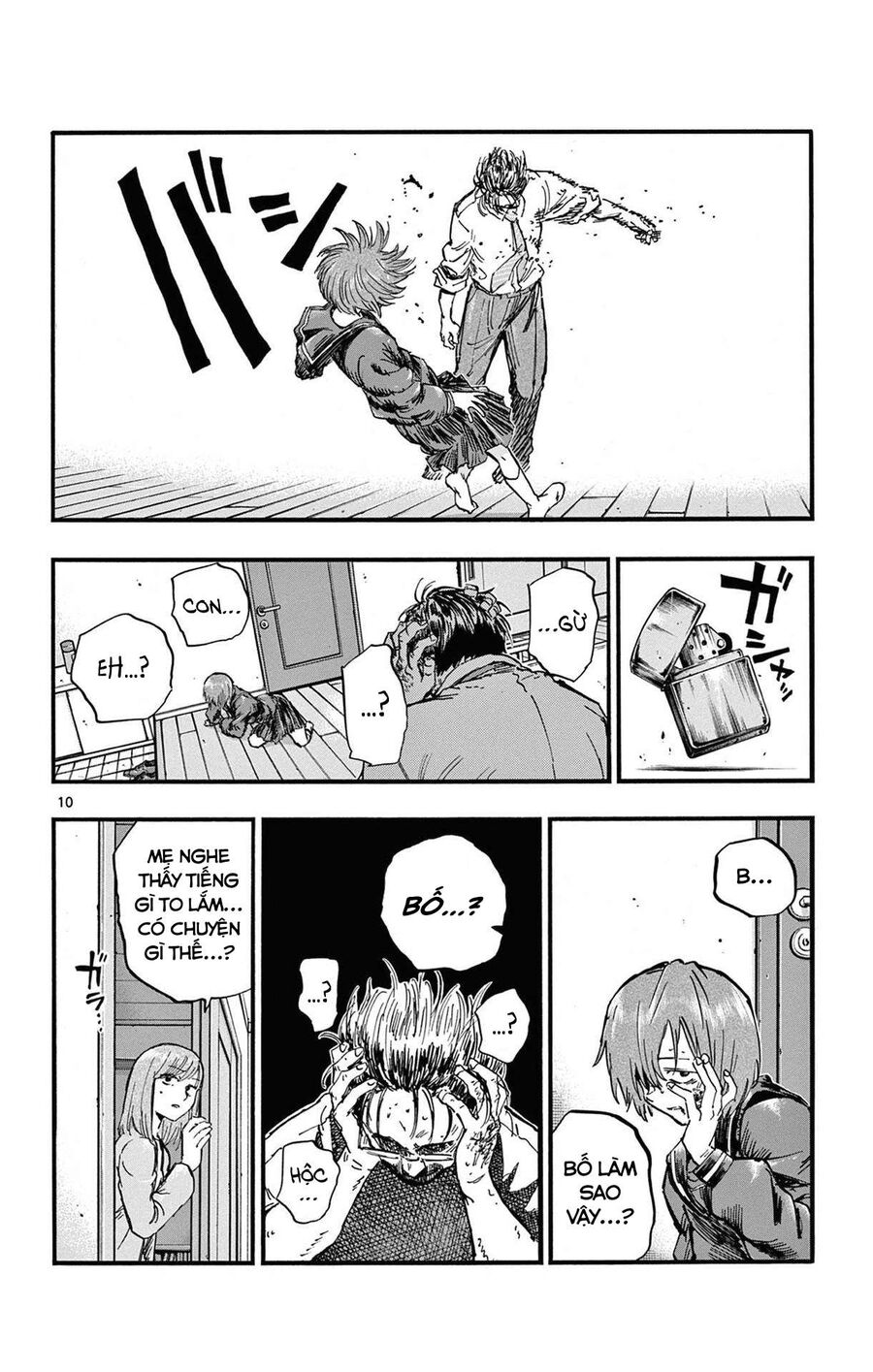 Khúc Ca Của Kẻ Dạo Đêm Chapter 81 - Trang 2