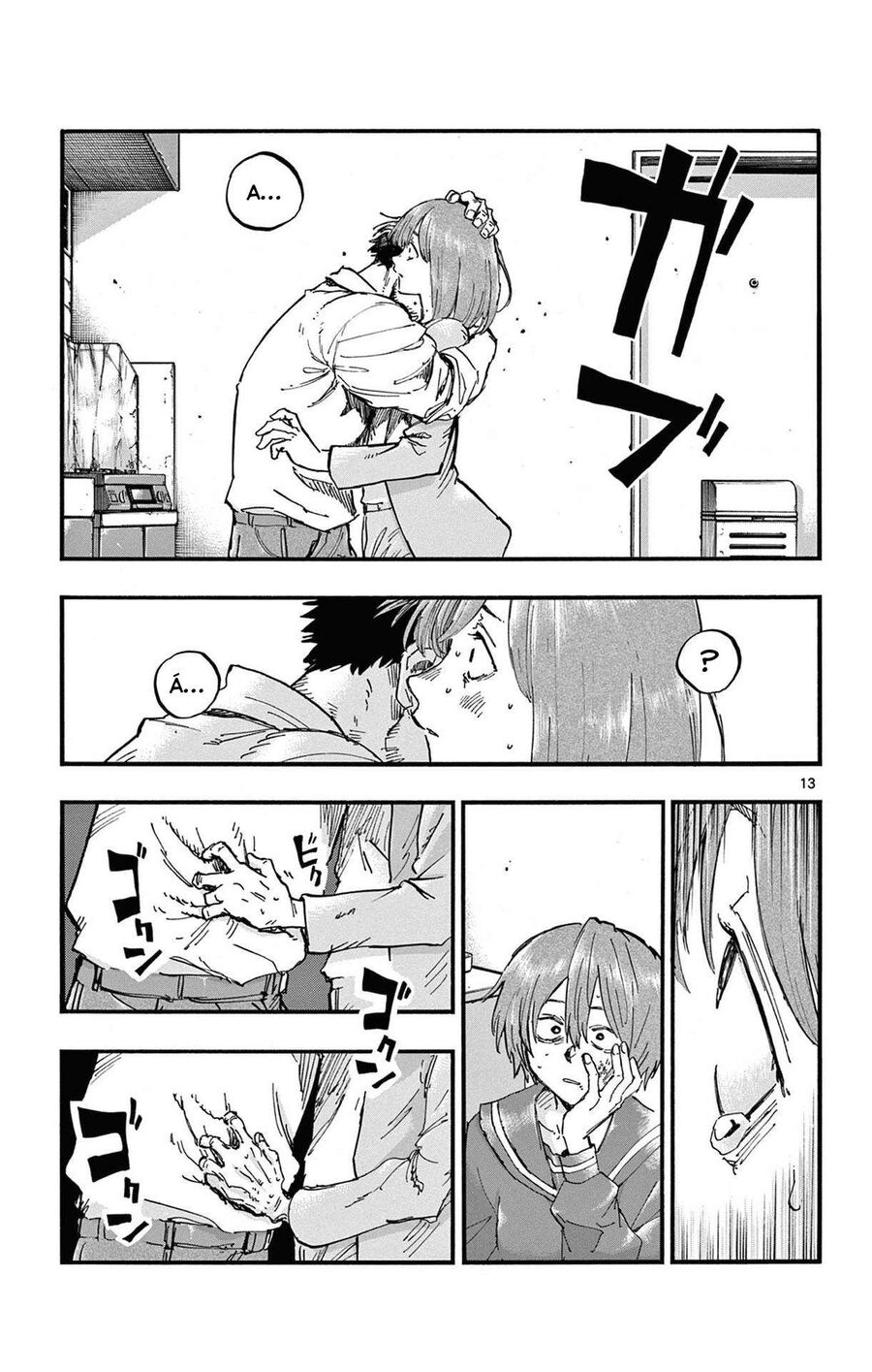 Khúc Ca Của Kẻ Dạo Đêm Chapter 81 - Trang 2