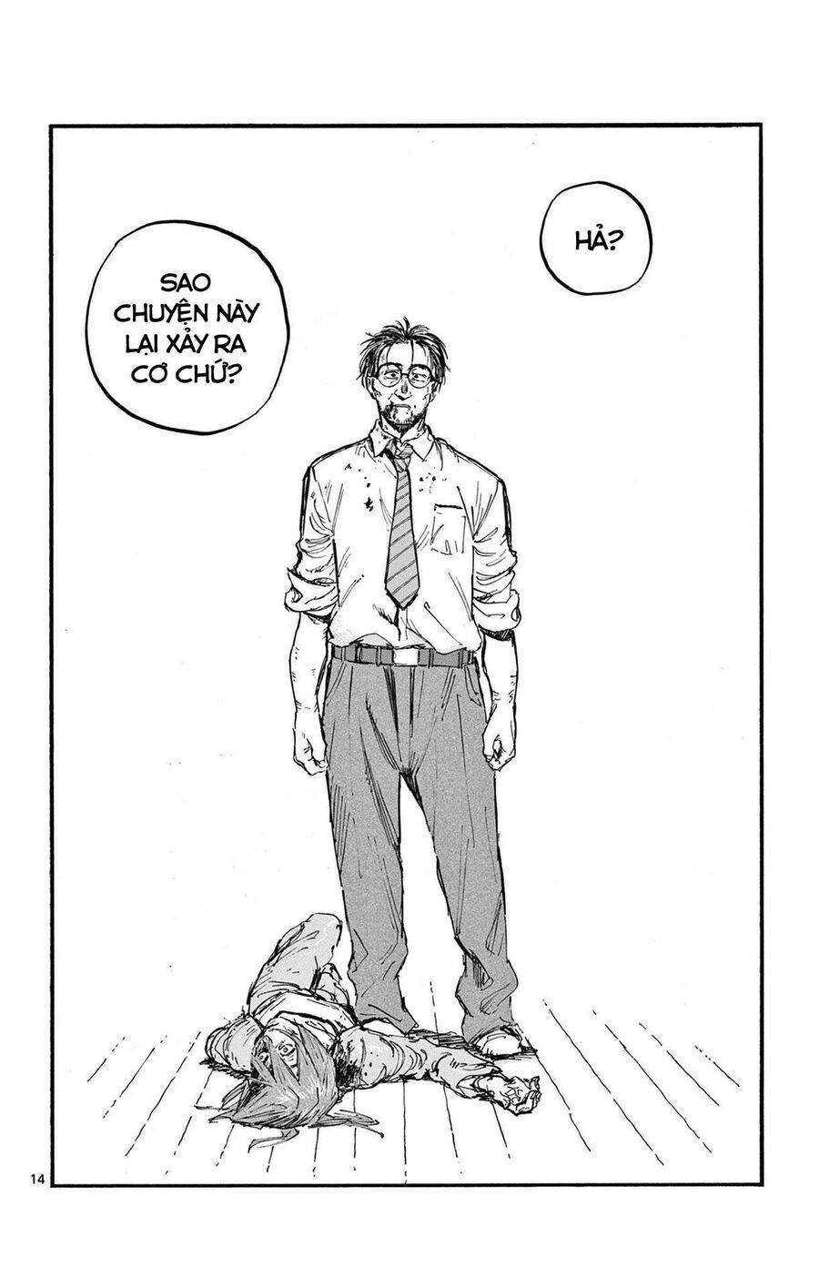 Khúc Ca Của Kẻ Dạo Đêm Chapter 81 - Trang 2