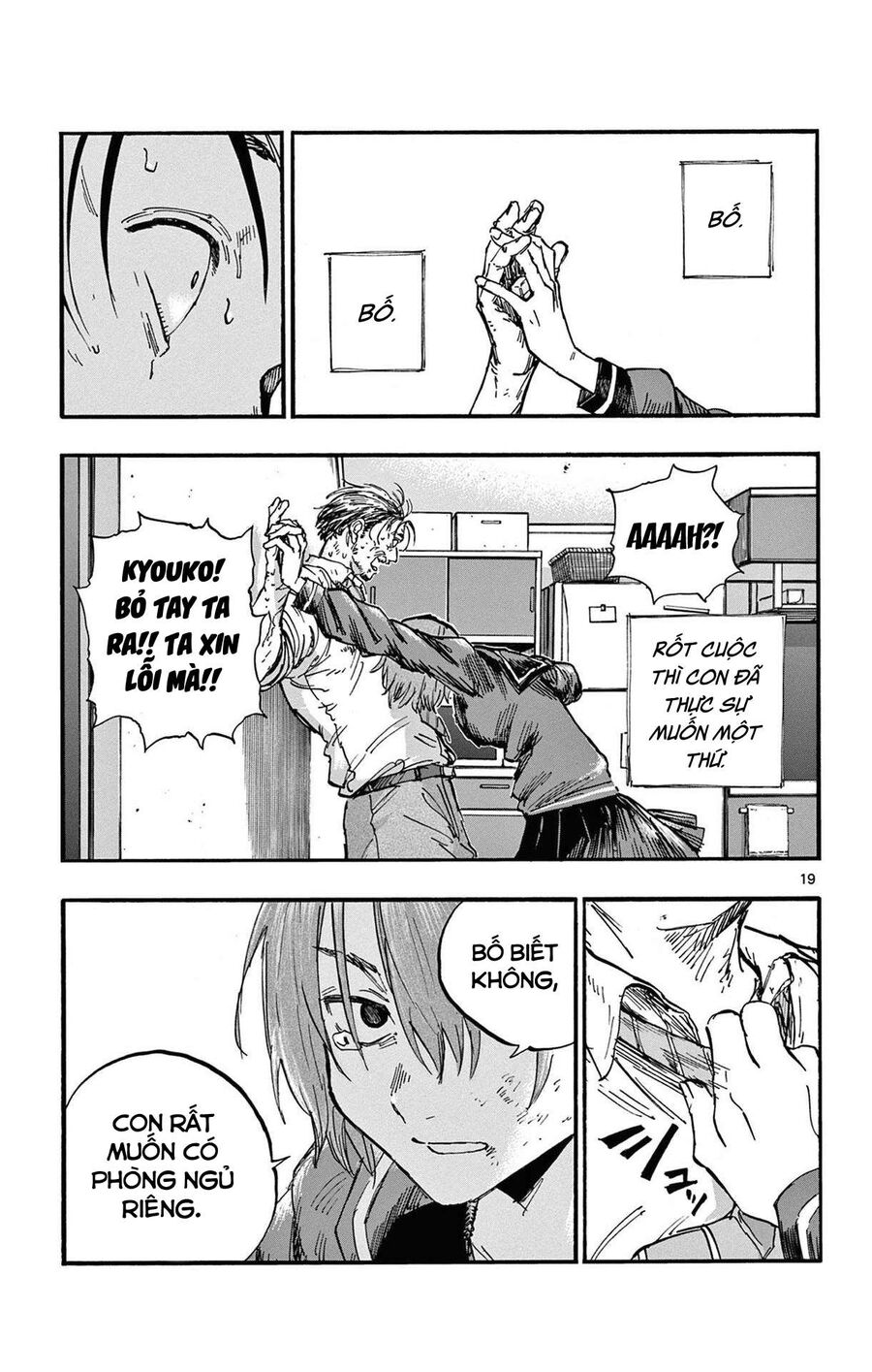 Khúc Ca Của Kẻ Dạo Đêm Chapter 81 - Trang 2