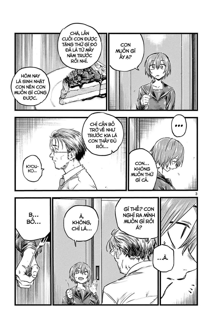 Khúc Ca Của Kẻ Dạo Đêm Chapter 81 - Trang 2