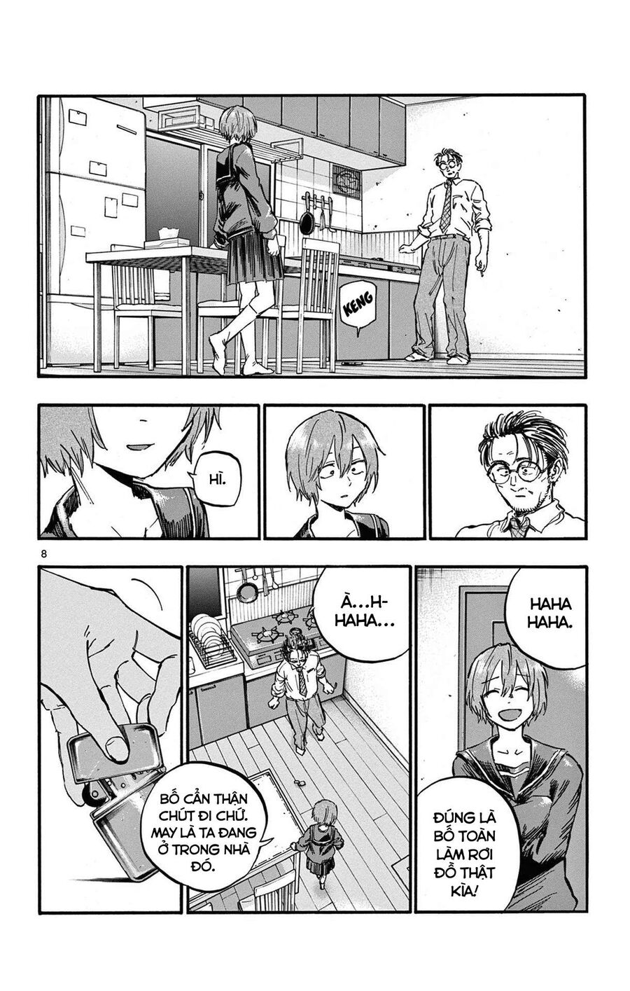 Khúc Ca Của Kẻ Dạo Đêm Chapter 81 - Trang 2