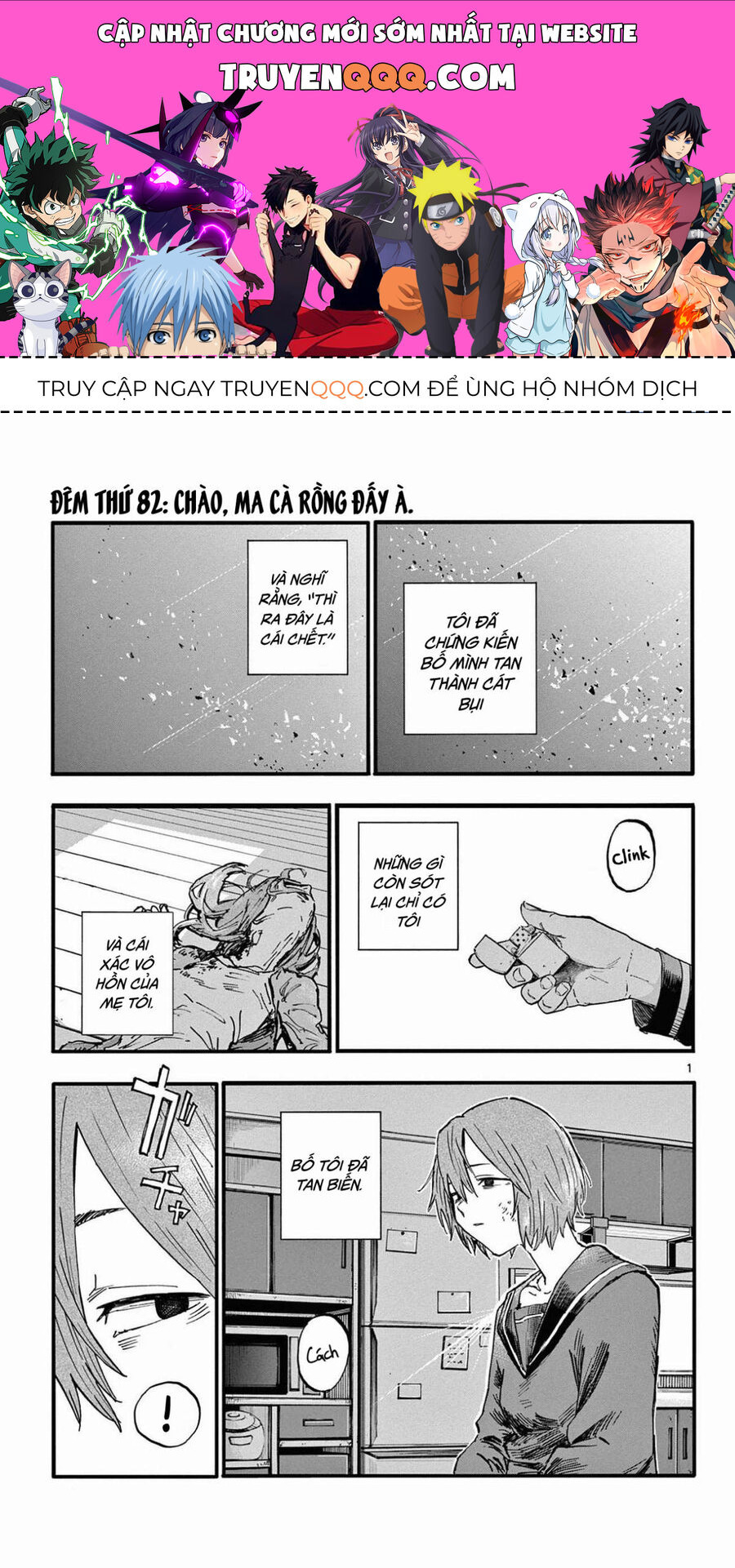 Khúc Ca Của Kẻ Dạo Đêm Chapter 82 - Trang 2