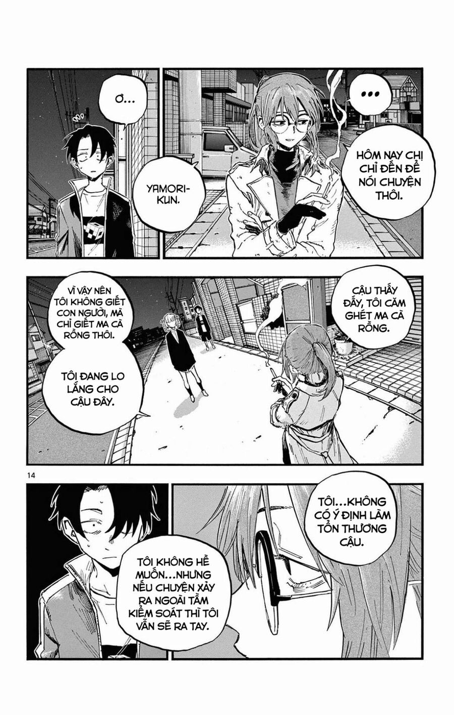 Khúc Ca Của Kẻ Dạo Đêm Chapter 82 - Trang 2