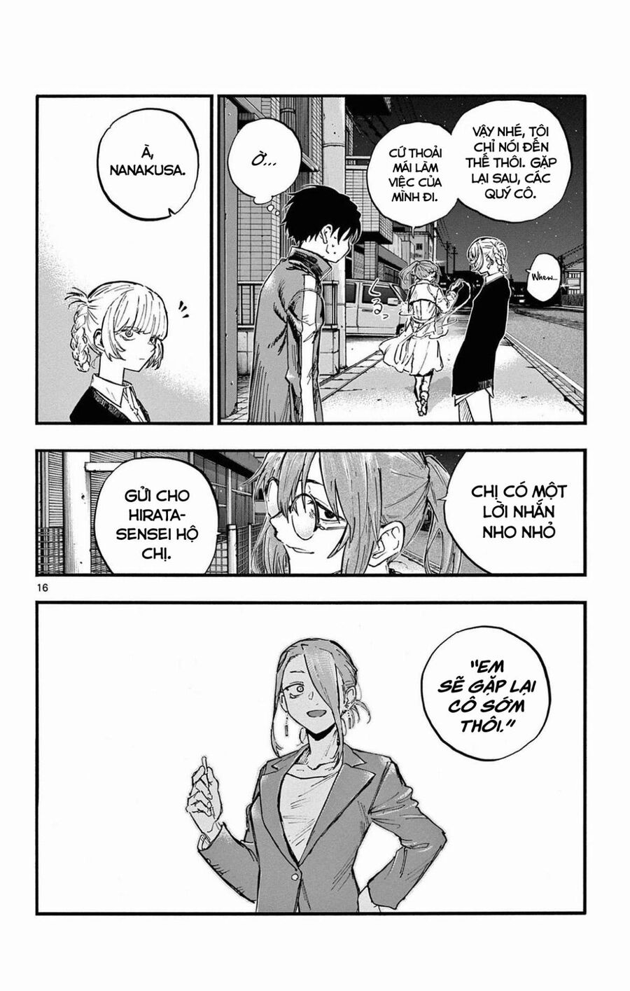 Khúc Ca Của Kẻ Dạo Đêm Chapter 82 - Trang 2