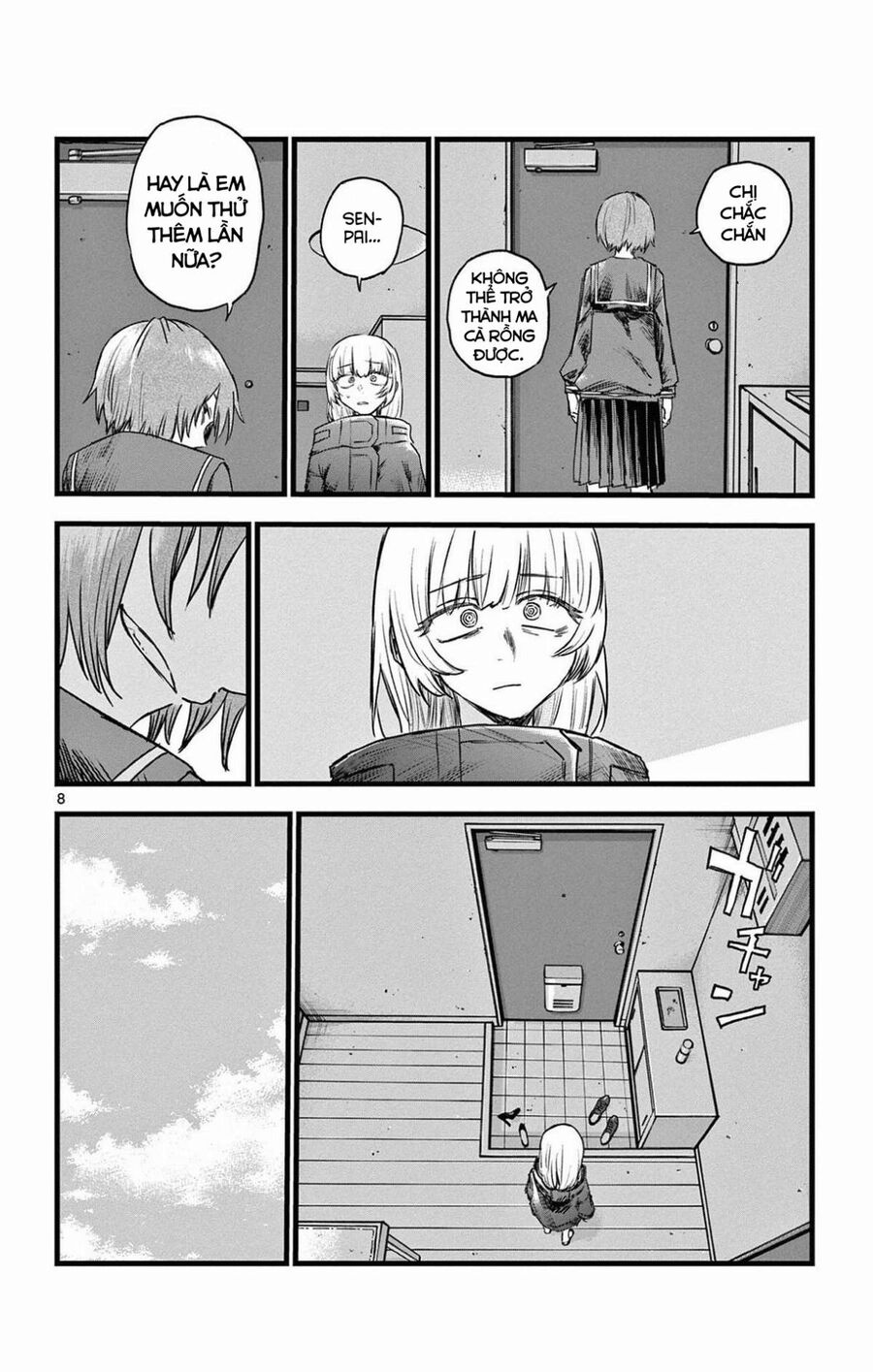 Khúc Ca Của Kẻ Dạo Đêm Chapter 82 - Trang 2