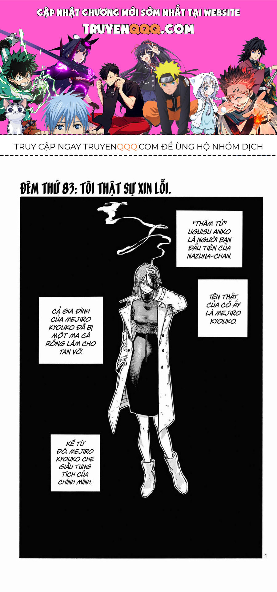 Khúc Ca Của Kẻ Dạo Đêm Chapter 83 - Trang 2