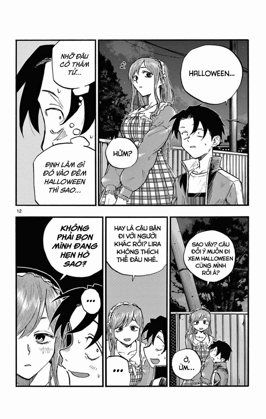 Khúc Ca Của Kẻ Dạo Đêm Chapter 83 - Trang 2