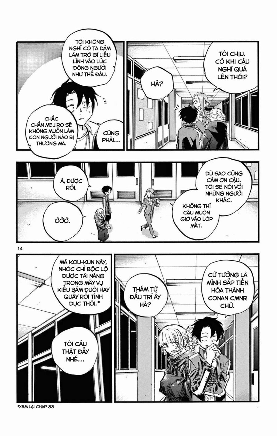 Khúc Ca Của Kẻ Dạo Đêm Chapter 83 - Trang 2