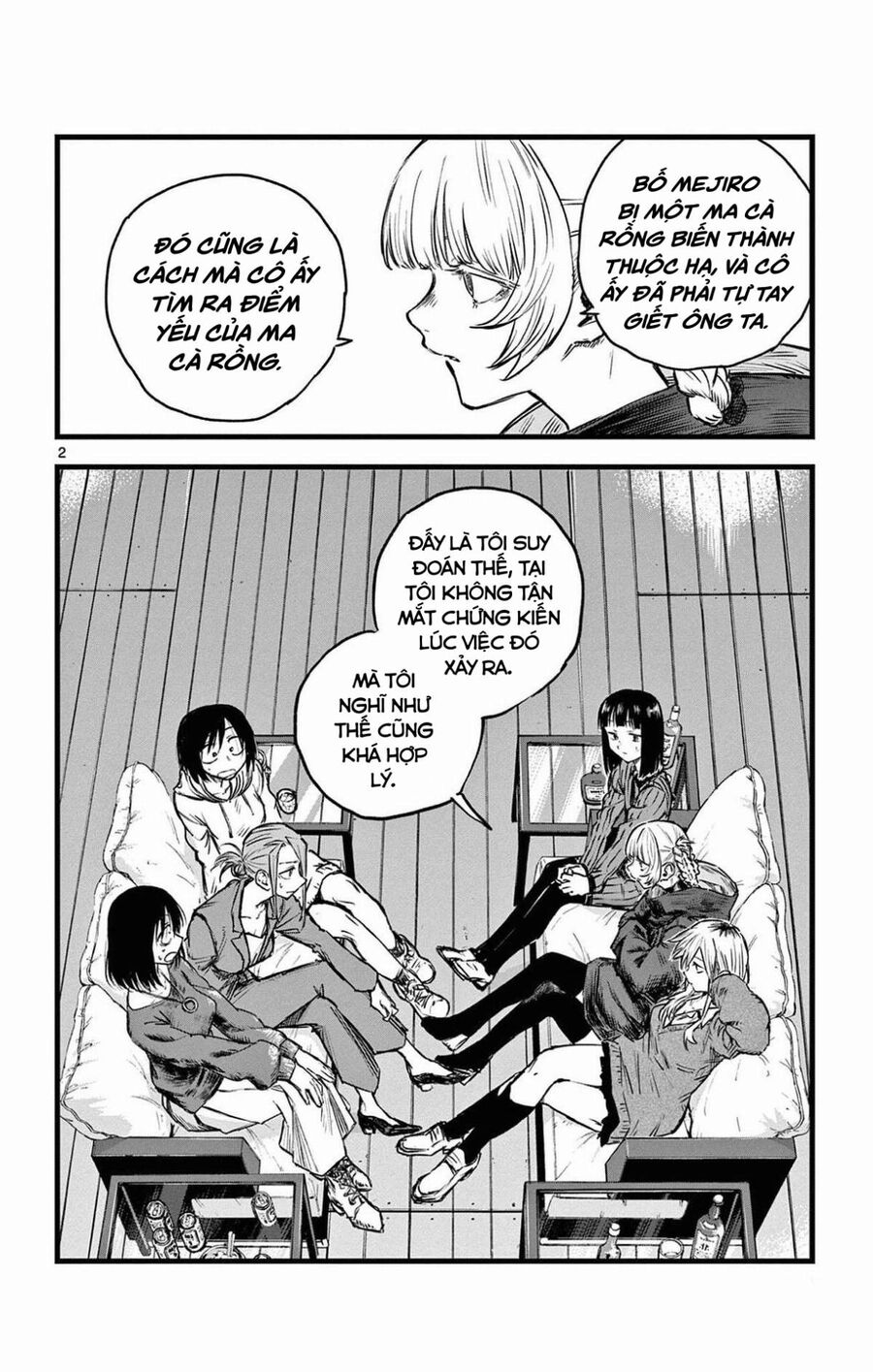 Khúc Ca Của Kẻ Dạo Đêm Chapter 83 - Trang 2