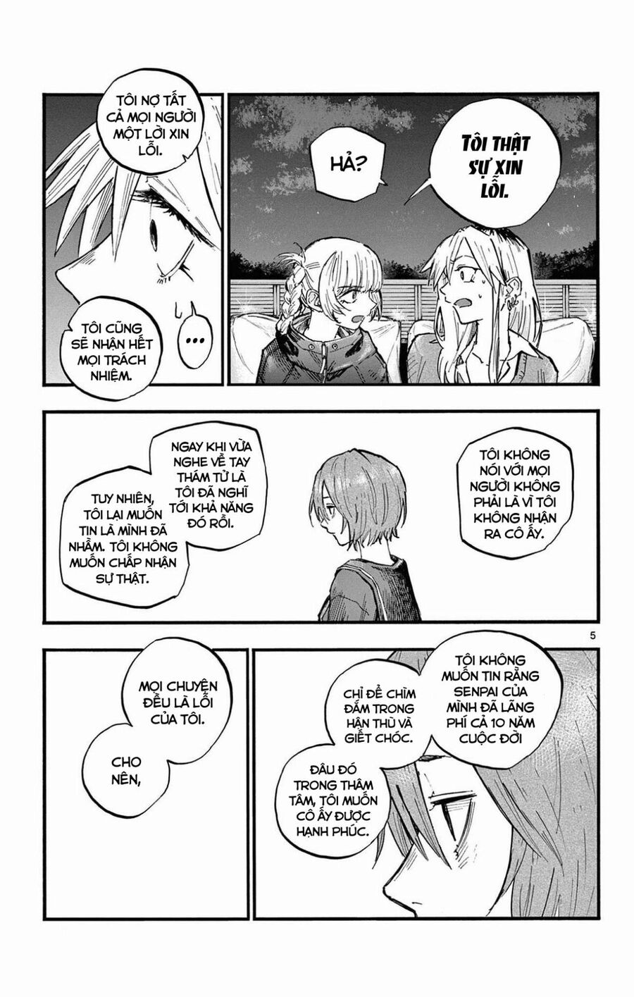 Khúc Ca Của Kẻ Dạo Đêm Chapter 83 - Trang 2