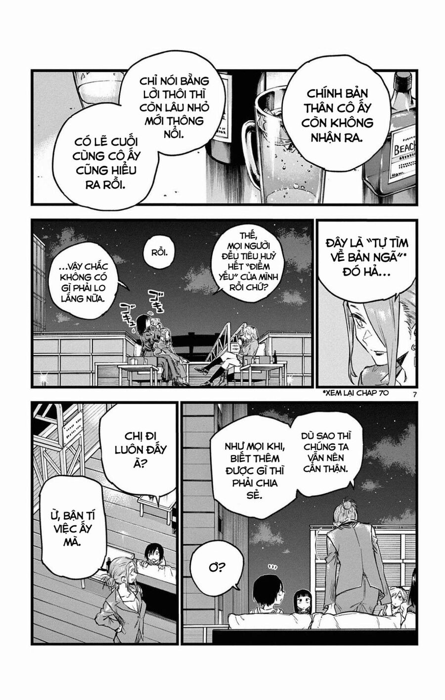Khúc Ca Của Kẻ Dạo Đêm Chapter 83 - Trang 2