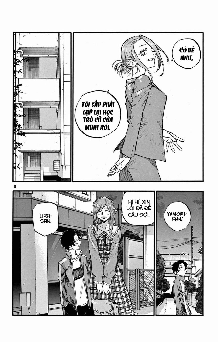 Khúc Ca Của Kẻ Dạo Đêm Chapter 83 - Trang 2