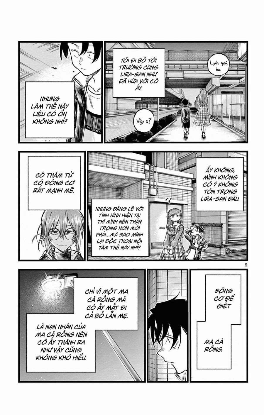 Khúc Ca Của Kẻ Dạo Đêm Chapter 83 - Trang 2