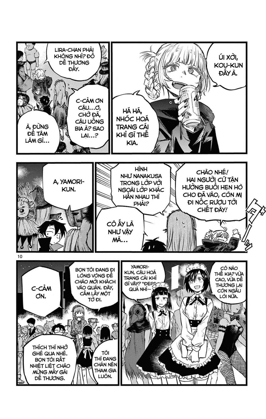 Khúc Ca Của Kẻ Dạo Đêm Chapter 84 - Trang 2