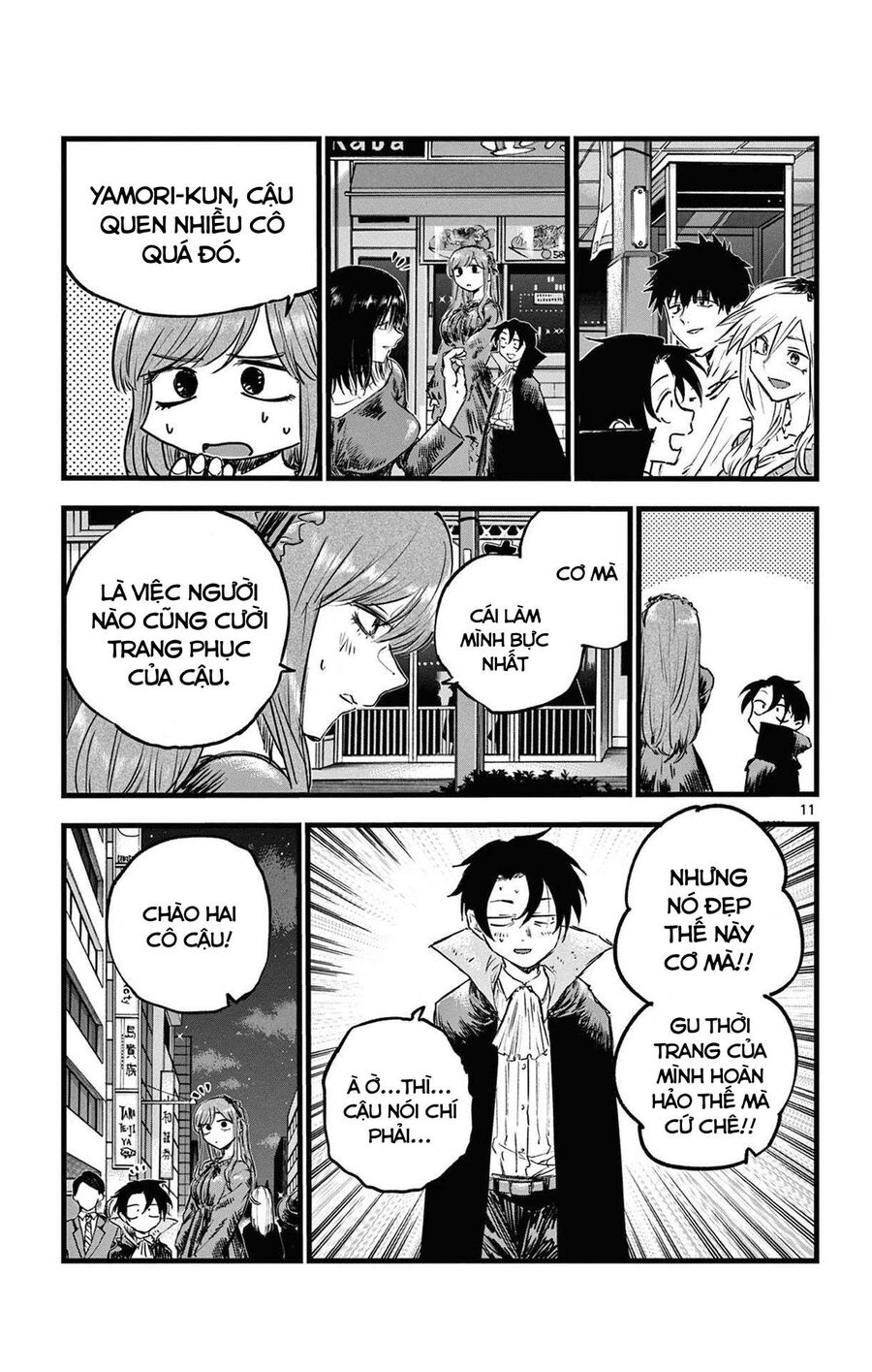 Khúc Ca Của Kẻ Dạo Đêm Chapter 84 - Trang 2
