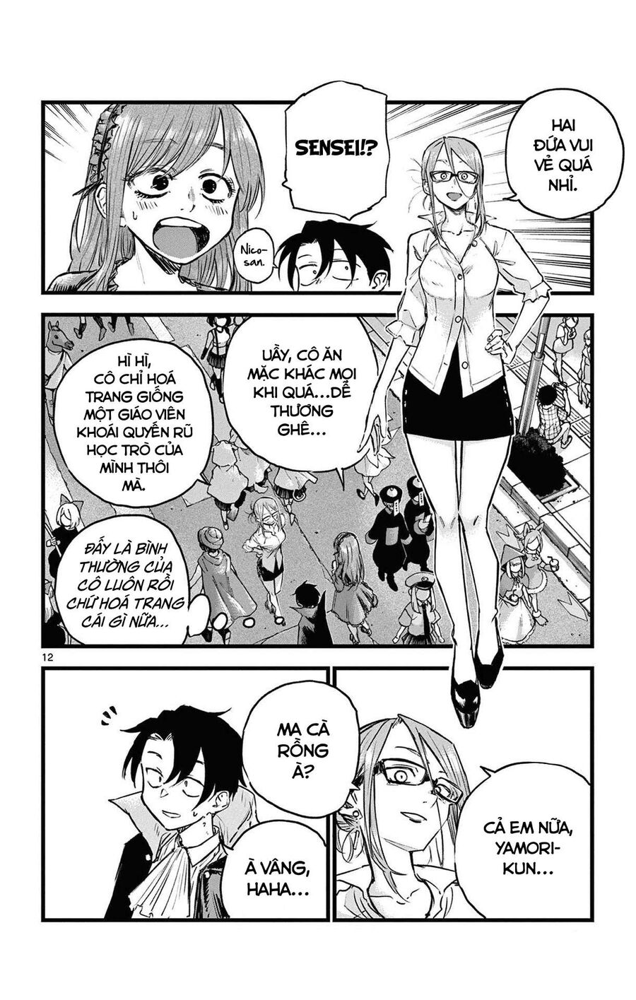 Khúc Ca Của Kẻ Dạo Đêm Chapter 84 - Trang 2