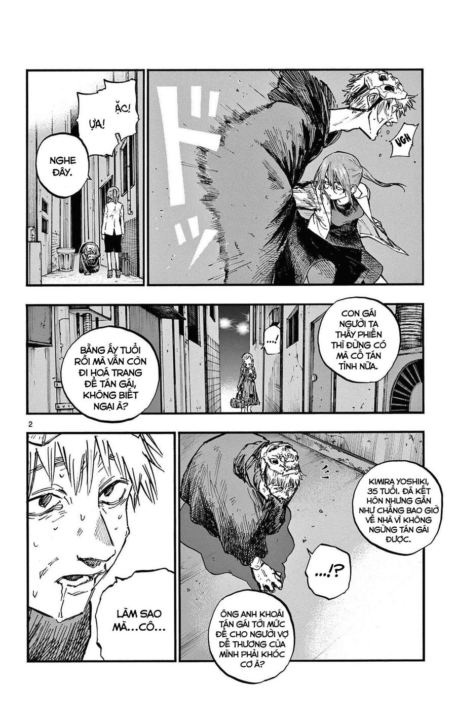 Khúc Ca Của Kẻ Dạo Đêm Chapter 84 - Trang 2