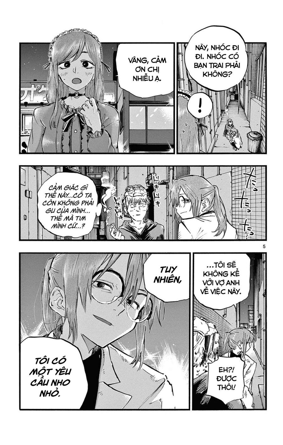 Khúc Ca Của Kẻ Dạo Đêm Chapter 84 - Trang 2