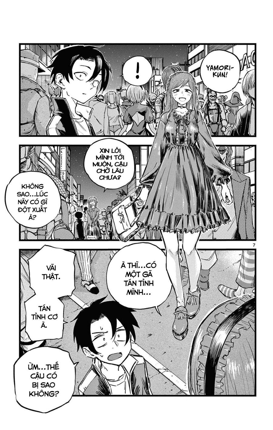 Khúc Ca Của Kẻ Dạo Đêm Chapter 84 - Trang 2